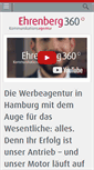 Mobile Screenshot of ehrenberg360.de